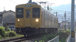 【4K】JR福塩線　普通列車105系電車　ｵｶF-07編成