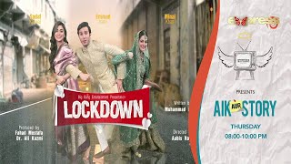 Aik Aur Story | Telefilm Lockdown Promo | TA2O | Express TV