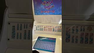 2021-12-11〜トロピカルージュプリキュア☆トキメク思い出メイクツアーinラグナシア☆キュアラメールの名前シールを作ったよ♡