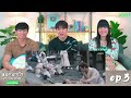 reaction หอดอกบัวลายมงคล mysterious lotus casebook พากย์ไทย ep.3 4 ipond tv