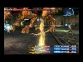 Final Fantasy XII -- Hell Wyrm: VANQUISHED