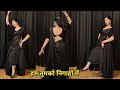 dancevideo I hum tumko nigaho me I हम तुमको निगाहों में bollywood dance I hindi song I by kameshwari