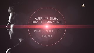 Saaho - Karmashya Shloka (Story of Karana Village) | Ghibran | Prabhas | Sujeet | UV Creations