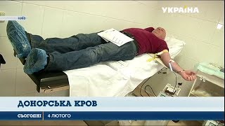 У Києві понад сто прикордонників безплатно поділилися власною кров'ю