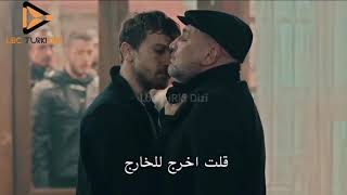 مسلسل الحفرة الموسم الرابع الحلقة 16 ( الإعلان الاول والثاني ) جنكيز يصاب بالجنون 😍🔥