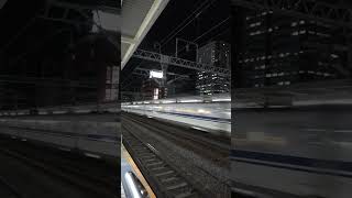 Japan's Shinkansen is fast!