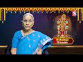 ananta lakshmi tiruppavai pasuram 28 dhanurmasam special tiruppavai episode 28 sumantv