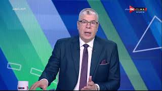 ملعب ONTime - أحمد شوبير يستعرض نتائج وأهداف مباريات اليوم من الجولة الـ 6 بدوري نايل