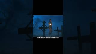 《鬼修女》近年來最看好的恐怖電影，堪稱溫子仁巔峰之作