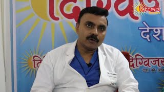 बढ़ती उम्र में कमजोर पड़ रहे अंगों को कैसे बनायें स्वस्थ? Dr. Upwan K Chauhan (Urologist)