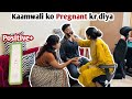 Kaamwali ko *PREGNANT* kr diya Prank on wife | Second Marriage karni padegi | Dangerous ⚠️ prank