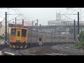 taiwan railway dr3100 new year holiday 4 sets 12 cars fleet at rainy douliu 2023.01.02