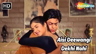 Aisi Deewangi Dekhi Nahi | Deewana | Divya Bharti, Shahrukh Khan | Alka Yagnik Hit Songs