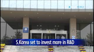 S.Korea set to invest 4TN won in science, ICT in 2015 / YTN