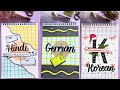 Top 7 Creative Front Page Designs for Language Subjects ✒️ | Make Your Notebook Shine