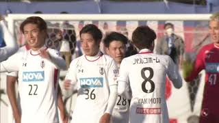 2021明治安田生命J3リーグ第29節 vs カターレ富山