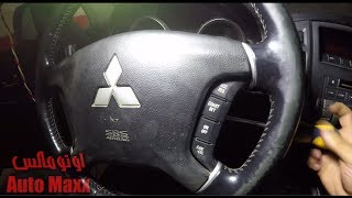 diy mitsubishi pajero airbag removal .. ازاي تفك كبسولة الأيرباج ميتسوبيشي باجيرو