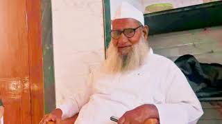 Ratnagiri Jile ke Tabligi Jamat ke Ameer Mohsin Bhai ke Intkal ke Pahle ke Ahwal😭😭😭