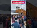 jai shree kedar har har mahadev kedarnath dham yatra 2023 kedarnath2023 kedarnathdham2023