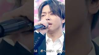 【NEWS 増田貴久】の歌の力 山下達郎~クリスマス・イブ~新旧MIX