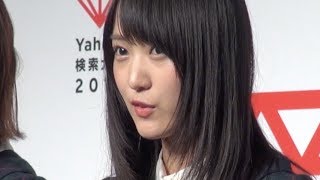 欅坂46はアイドル部門賞受賞／「Yahoo! 検索大賞2017」発表会