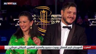 #x202b;اختتام مهرجان مراكش الدولي للسينما في دورته الـ17#x202c;lrm;