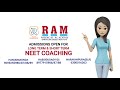 RAM Medical Academy | NEET Long Term Coaching Institute