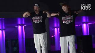 2013 가천대학교 EPU 정기공연 4 with KIBS