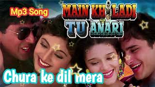 Chura ke dil mera MP3 song | Mai khiladi tu atari movie song | Hits songs of Akshay Kumar |Hits song