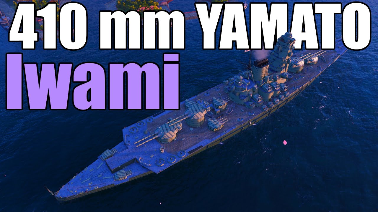 A-140-J3 Version Of YAMATO - Japanese Battleship Iwami - YouTube