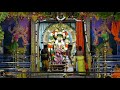 Sri Rudram - Chamakaprashna