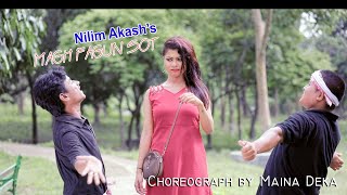 Maagh Fagun Sot by Nilim akash 2018