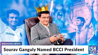 Sourav Ganguly Named BCCI President