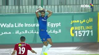 ملخص مباراة | طلائع الجيش 1-0 سيراميكا كليوباترا | الجولة الخامسة عشر | الدوري المصري 2022/2021
