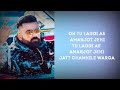 all bamb official lyrics amrit maan ikky new punjabi songs 2021