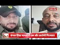 sambhal violence big update योगी ने निपटाए सारे कट्टरपंथी संभल में हो गया तगड़ा एक्शन