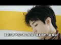 tfboys元宵晚会合体三分之一！王源易烊千玺未与王俊凯同台，王俊凯独唱《九零后后》