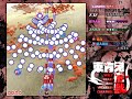 th17 東方鬼形獣 lunatic 魔理沙狼