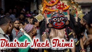 Bhairab Nach || Thimi Jatra