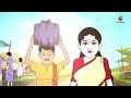 ভাগ্যের লেখা bangla golpo thakurmar jhuli rupkothar golpo bangla cartoon