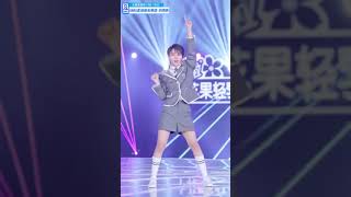 《青春有你2》主題曲《YES！OK！》舞台onetake直拍——劉雨昕｜愛奇藝台灣站 7297