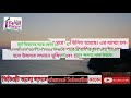 স্বপ্নে সূর্য দেখলে কি হয় shopne surjo dekhle ki hoy dream explanation about sun in dream