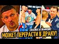 2 НОКАУТА! Усик про Фьюри/ GGG Восхитил Фанатов/ БОГАЧУК vs. ОРТИС