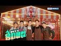 [ENG] Dragon's Club: Overgrown Bromance EP 1