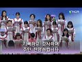 가성교회 호산나 성가대 2023.07.30