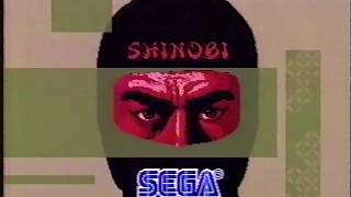 セガマークⅢ　忍 -SHINOBI-　CM　1988年　60fps