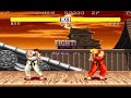 street fighter the world warrior [GAMEPLAY] ate zerar