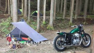 初秋のバイクミニマムソロキャンプ  (Part1) In autumn Motorcycle solo camping minimum equipment.