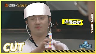 【高能回顾】 火树医生上线 齐思钧牺牲？“逃脱者联盟”集结！《密室大逃脱 大神版》 Great Escape Master Ver. | MangoTV