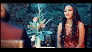 Meaza Yohannes - Nikedem Bel | ንቀደም በል New Ethiopian Music 2019